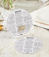 Ensemble de chabat-chatats en acrylique Lucite avec base à motifs, porte-cartes de prière Birkat Hamazon, cadeau de table personnalisé pour le Shabbat juif, vente en gros