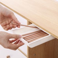 Boîte de rangement de papeterie en plastique GREENSIDE Creative Hidden Drawer, sans perçage, avec couvercle et design nordique, pour bureau et fournitures de bureau.