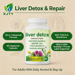 Xjty ธรรมชาติแคปซูลทำความสะอาดตับ20-in-1สูตรนม Thistle Tudca กลูตาไธโอนอาหารเสริมสำหรับผู้ใหญ่ภูมิคุ้มกัน - Product Image 3