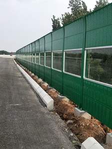 Barrière acoustique routière galvanisée à haute teneur en zinc, réduction du <span class=keywords><strong>bruit</strong></span>, barrière acoustique, <span class=keywords><strong>mur</strong></span> insonorisé, <span class=keywords><strong>anti</strong></span>-<span class=keywords><strong>bruit</strong></span> pour l'extérieur - Product Image 2