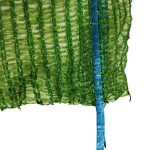 ถุงตาข่าย PE Raschel รีไซเคิลได้งานตามสั่งพิมพ์แบบออฟเซ็ตสำหรับถุงกระสอบและเชือกสำหรับใส่มันฝรั่งผักผลไม้ - Product Image 3