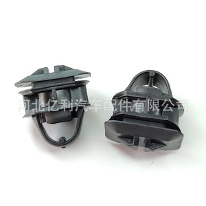 Mercedes Side Skirt Fastener Threshold Clip A0099884278 A0099884378 <b>Door</b> <b>Trim</b> Retainer - Product Image 1