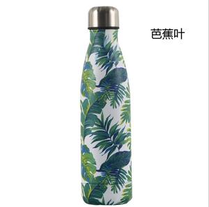 Bình Nước Cola Cách Nhiệt Chân Không Bằng Thép Không Gỉ Thăng Hoa Bình Nước Hai Lớp Giữ Lạnh Hoặc Nóng Chống Rò Rỉ - Product Image 6