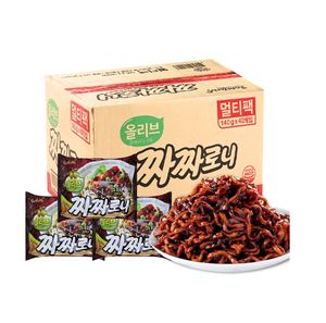 Nouilles Ramen Instantanées Saveur Pâte de Soja 140g Vente en Gros Exportation 40 Sachets par Boîte pour Distribution - Product Image 1
