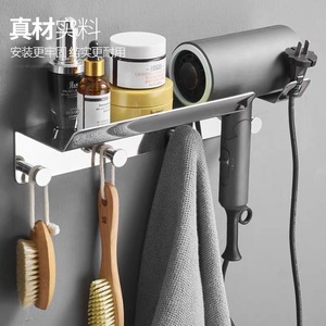 Soporte de Pared para Secador de Pelo Estándar, Acabado Latón Cepillado, Estante de Baño con Capacidad de Carga de 20 kg, Organizador - Product Image 3