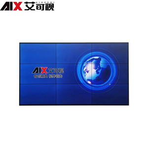 OEM không thấm nước <span class=keywords><strong>LCD</strong></span> nối <span class=keywords><strong>LCD</strong></span> kỹ thuật số biển Màn hình hiển thị cho quảng cáo nối màn hình - Product Image 3