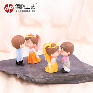 Muñecos de Pareja de Dibujos Animados, Mini Figuras, Decoraciones para Pastel de Boda, Material PVC D1331 - Product Image 3