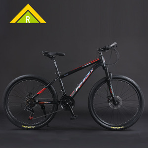 Vélo de montagne Fengzix 26 pouces avec fourche à suspension, freins à disque, vélo tout-terrain pour adultes - Product Image 1