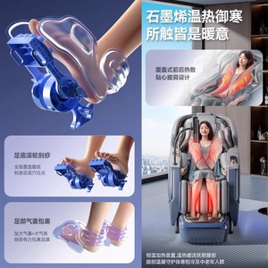 AUX 932A Full Body Massage Chair SL Rail 4D Robotic Hand Smart Electric Home Use - Product Image 2
