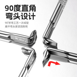 Tournevis à tête plate à angle de 90 degrés, embout Phillips, qualité industrielle, couple élevé, magnétique, avec traitement de surface par placage - Product Image 1