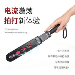 ของเล่นผู้ใหญ่แบบกระตุ้นด้วยไฟฟ้า ปรับระดับได้หลายระดับ ให้ความรู้สึกชาช่าแบบไมโครเคอร์เรนท์ สีดำ - Product Image 3