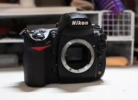 Appareil photo numérique plein format D700 (boîtier seul) – Capteur CMOS 12MP, carte SD, stabilisation optique d'image, vidéo 2-3 pouces – Appareil photo reflex moyen format abordable