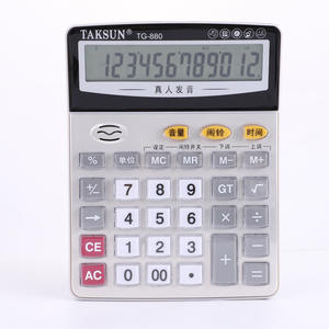 Calculadora de Voz Taksun TG-880 con Pantalla de 12 Dígitos, Voz Humana Real, Calculadora de Escritorio para Oficina, Doble Fuente de Alimentación - Product Image 3