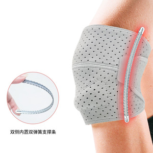 Knee Brace For Men And Women Professional Grade Breathable Support For Sports Fitness Running Basketball Football Hiking - Product Image 5