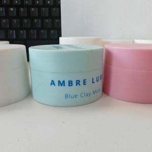 Vente en gros de 100g en vrac. Pots cosmétiques en PP givré, pots pour crème pour le visage, pots pour crème pour les yeux, en stock, expédition immédiate. - Product Image 3