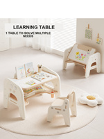 Ensemble table et chaise d'étude pour enfants, plateau réversible, tableau à dessin, bureau de jeu pour bébé, table d'apprentissage précoce à domicile, table d'écriture
