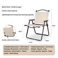 Chaise de camping pliante d'extérieur en acier carbone, tissu Oxford double couche, accoudoirs en hêtre, légère (3,1 kg), charge maximale 135 kg, couleur kaki Kermit