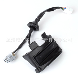 Interruptor de Apertura de Maletero Kia 81260-2V010 para Veloster, Repuesto de Manija de Puerta Trasera - Product Image 1