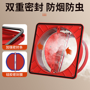 Válvula de Retención para Campana Extractora de Cocina Seshun, ABS Rojo, 150 mm, Universal, para Conducto de Extracción de Humo, Prevención de Olores - Product Image 3