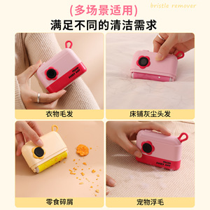 Lint Roller Washable For Clothes Pet Hair Removal Brush Cleaning Tool With Strong Adhesion - Product Image 4