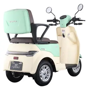 Magic Q1 Electric Scooter Adults Battery Operated Tricycle for Handicapped