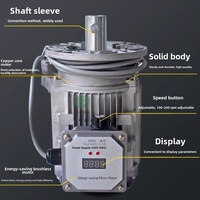 Mélangeur de liquides domestique sans balais à vitesse réglable en acier inoxydable, économe en énergie, 220V 0.75Kw/1.1Kw, dosage quasi silencieux