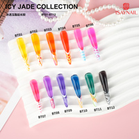 Gel Constructeur pour Extension d'Ongles, Fort, Dur, UV, Longue Durée, Couleur Unie, Collection Ice Jade