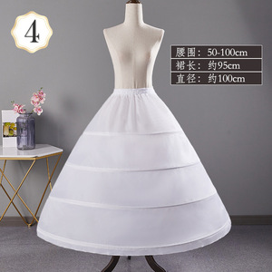 Nouvelle <span class=keywords><strong>jupon</strong></span> long ajustable extra large à armature pour <span class=keywords><strong>robe</strong></span> de mariée Lolita - Product Image 5