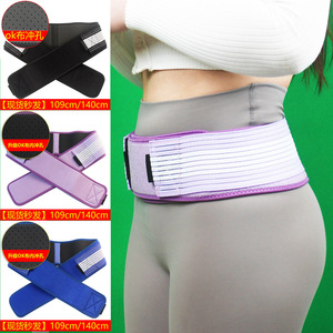 Postpartum Abdominal Binder 109cm 140cm Breathable Waist Support Belt For Women Body Shaping Fitness Health Care - Product Image 1
