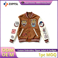 Blouson universitaire unisexe en chenille avec patchs, broderie Hip Hop Tigre Chien, style Letterman, veste de baseball personnalisée