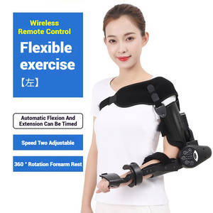 העליון גפיים הרחבה plexion מתיחה חשמלי המרפק מפרק בית שימוש יד להתכופף ליישר אימון - Product Image 6