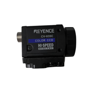 CV-035C CV-H200M CV-H500C CV-200M CV-H035C CV-H035M CV-035M CV-H200C CV-S035CU CV-H500M CV-200C CV-H100C CV-S035CH - Product Image 5