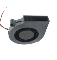Ventilateur silencieux sans balais 7515 3 pouces 12V 24V CC, ventilateur sans balais 75x75x15mm pour chauffage ou humidificateur à vapeur