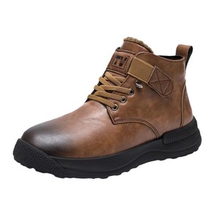 Botas de nieve de invierno para hombre, calzado de algodón para hombre, zapatos casuales de cuero y algodón con forro de terciopelo y cuero engrosado. - Product Image 6