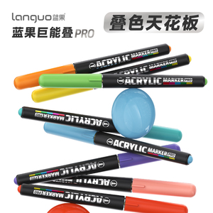 Juego de 48 <span class=keywords><strong>Marcadores</strong></span> Acrílicos de Colores Intensos Languo New <span class=keywords><strong>Pro</strong></span> con Punta de Pincel Suave de Fibra ABS - Product Image 2