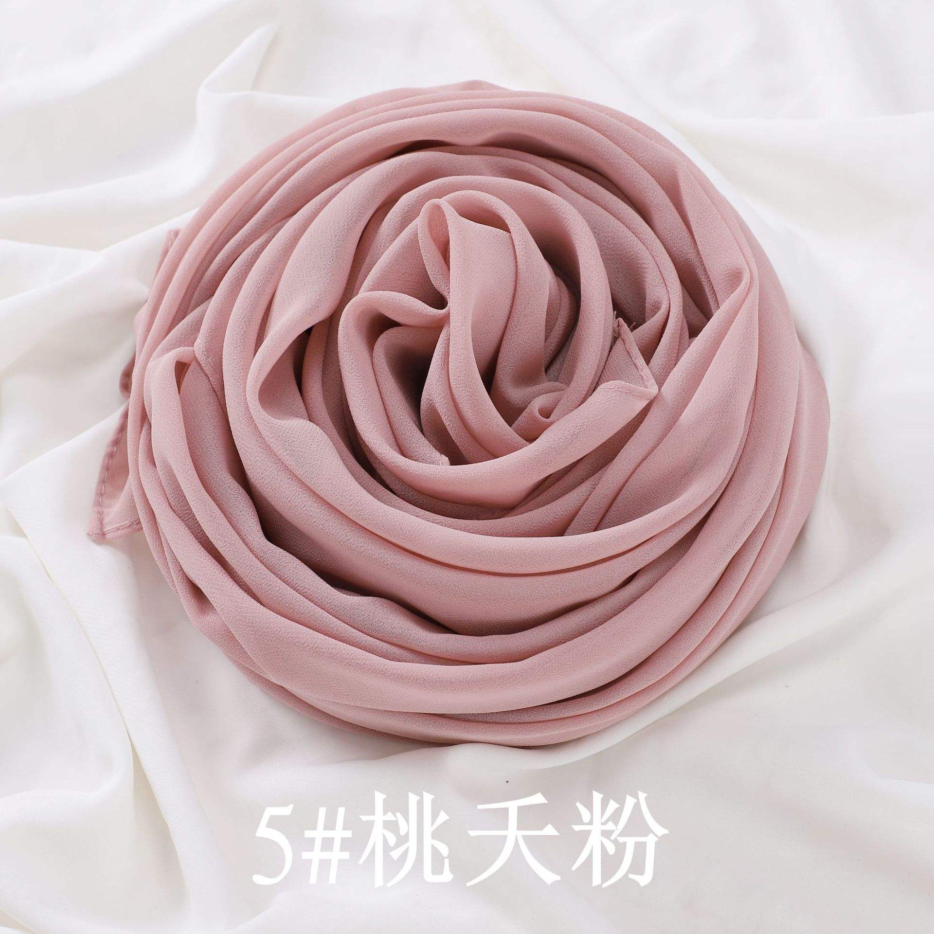 5#peach blossom powder