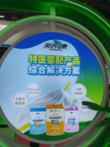 Minyak putih Suplemen Herbal Vitamin kaya kelapa gliserida ekstrak biji makanan budidaya liar kualitas bahan minimal pesanan - Product Image 4