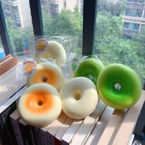 Juguete Blandito de Donut Bagel, Squishies Aromáticos de Levantamiento Lento, Juguete Antiestrés, Juguete de Comida para Niños, Juguete Kawaii - Product Image 3