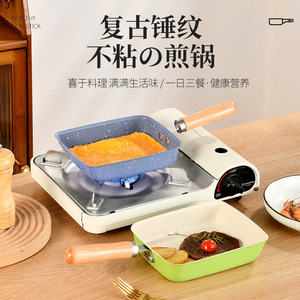 Non-Stick Frying <b>Pan</b> Square Thickened With Wooden Handle For Cooking Steak Seafood Baking <b>Pan</b> Easy Cleaning Hand Wash Only - Product Image 2