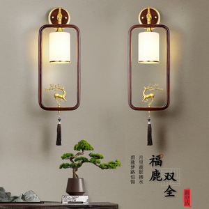 Chinese Style <b>Wall</b> Lamp Glass Shade Led <b>Light</b> Source E27 Bulb Base 220V <b>Switch</b> Control For Living Room Bedroom Decor - Product Image 2