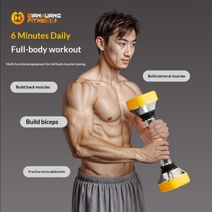 Haltères oscillants en PP à résistance réglable avec vibrations, équipement de fitness à domicile pour les exercices de renforcement du tronc, du torse et des bras - Product Image 2