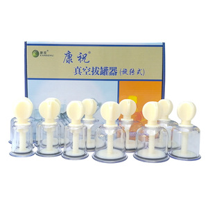 Juego de Ventosas de Vacío Kangzhu F1, 12 Ventosas de Plástico para Terapia de Succión Manual, para Uso Doméstico - Product Image 3