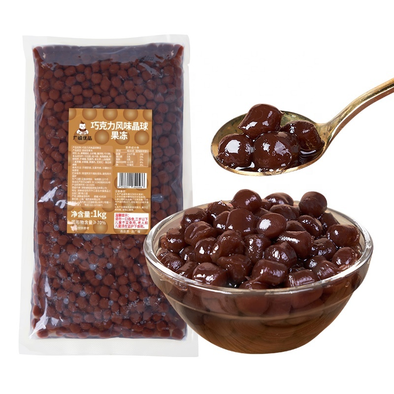 1kg Osmanthus Flavor Ready to Eat