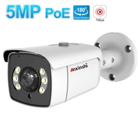 Caméra IP PoE Anxinshi 5MP 4K 180° °   Caméra panoramique Fisheye extérieure IP66, détection humaine et véhicule, vision nocturne couleur, audio bidirectionnel