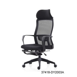 Silla de oficina moderna y cómoda de cuero 37418-DY2003A - Product Image 2