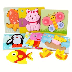 Jeux de puzzle en bois 3D de dessins animés, jeux de société éducatifs, jouets éducatifs pour les enfants de 1, 2, 3 ans, les tout-petits de 2 à 4 ans - Product Image 2