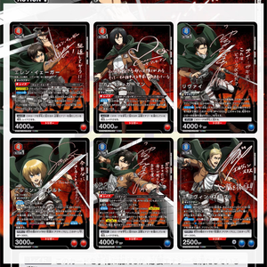 Vente en gros Original Bandai Ua Pack de suppléments japonais <span class=keywords><strong>Attaque</strong></span> sur Titan UA23BT UNION ARENA TCG Card - Product Image 5