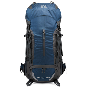 Mochila de Escalada de 55 Litros, Mochila Deportiva para Exteriores, Senderismo, Trekking, Impermeable, para Montañismo, Escalada y Camping - Product Image 6