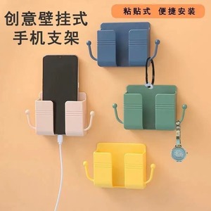 Wall Mounted Phone Holder With <b>Hook</b> No Drill Installation For Bathroom Kitchen Bedroom Living Room Storage <b>Shelf</b> - Product Image 1