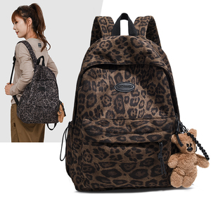 Sac à dos pour femmes à motif d'impression numérique personnalisé rose Sac pour ordinateur portable antichoc Sac à dos scolaire grande capacité - Product Image 2
